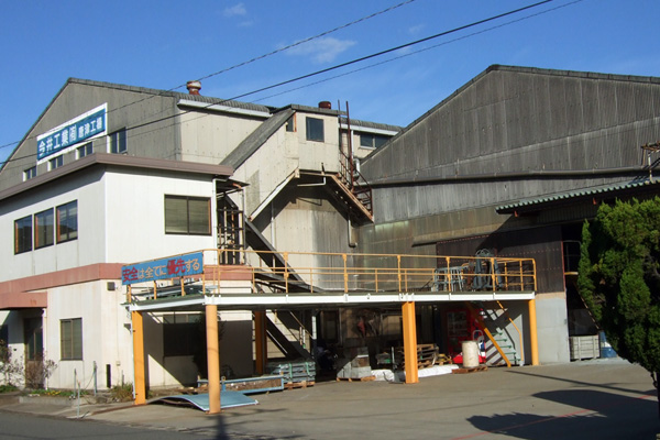 唐津工場の事業内容