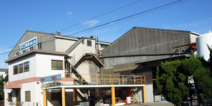 唐津工場の紹介